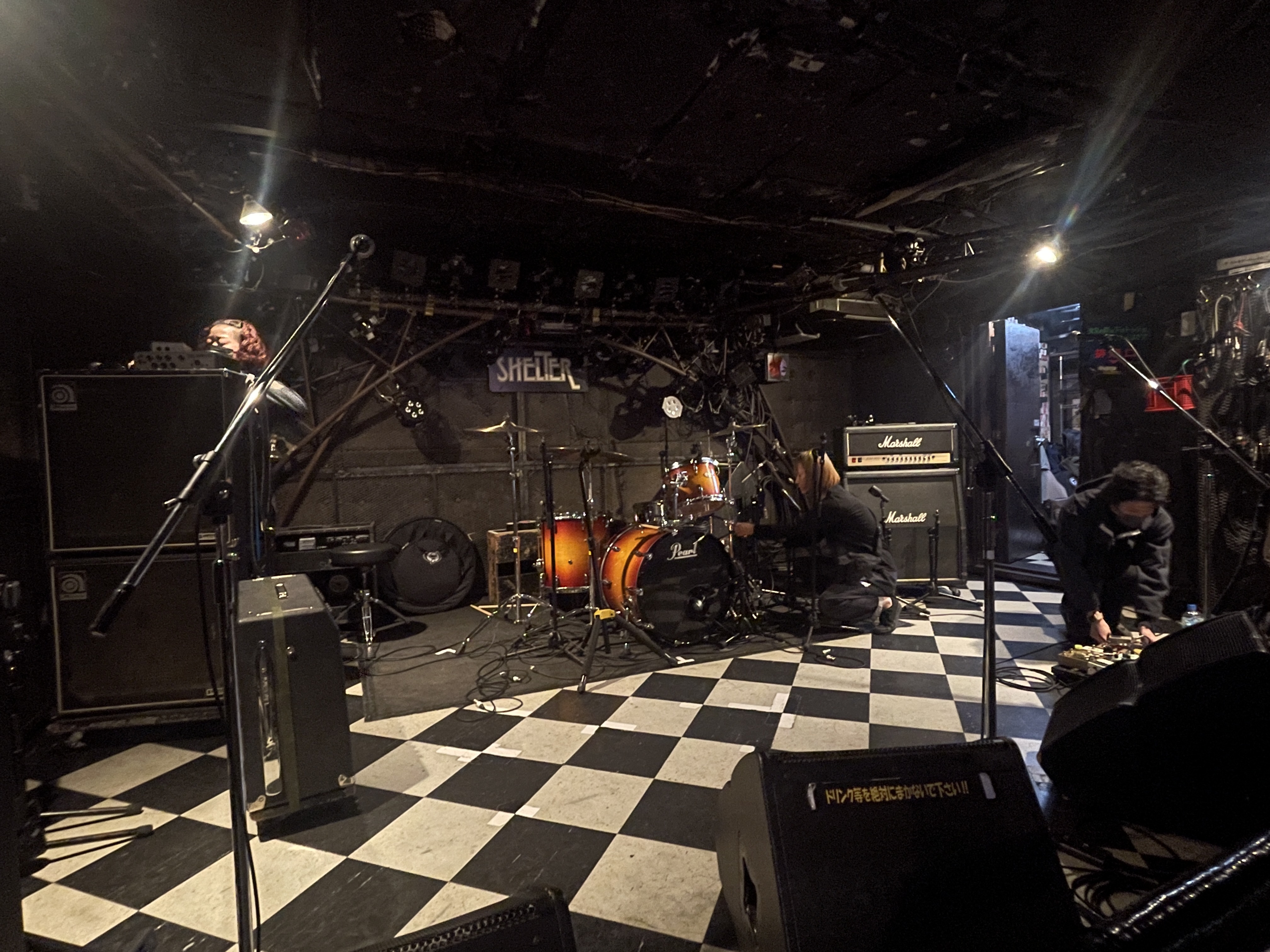 Shelter Shimokitazawa